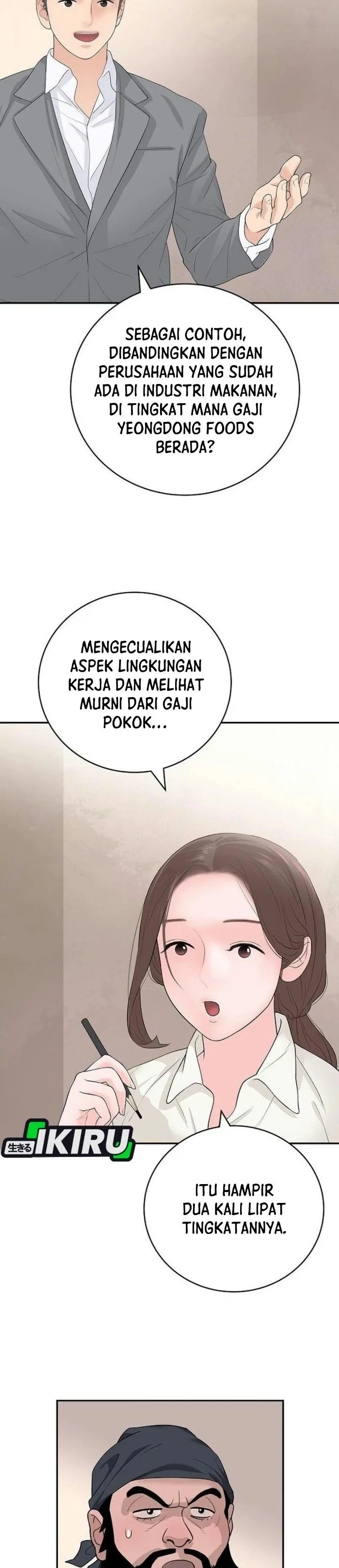 
              I Alone Am the True Chaebol             Chapter 31