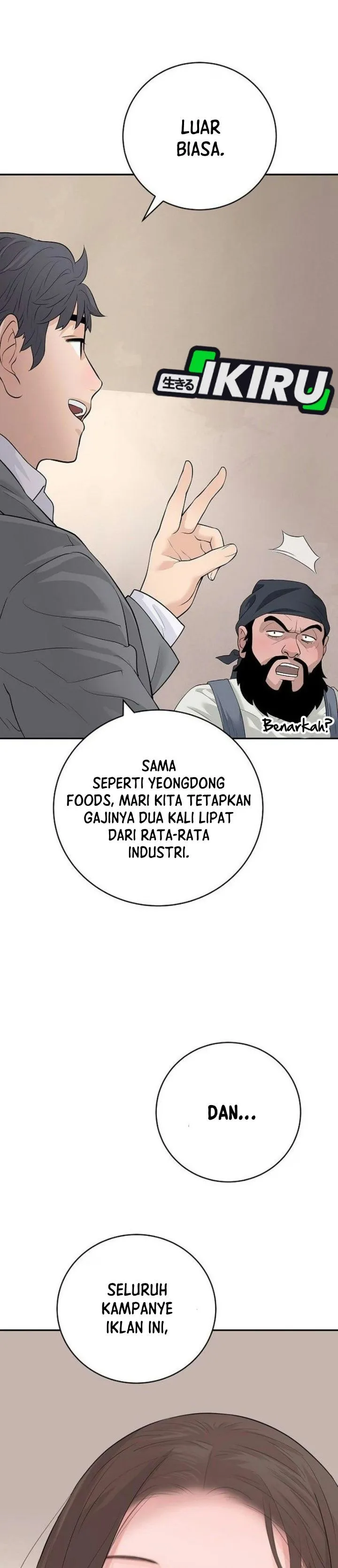 
              I Alone Am the True Chaebol             Chapter 31