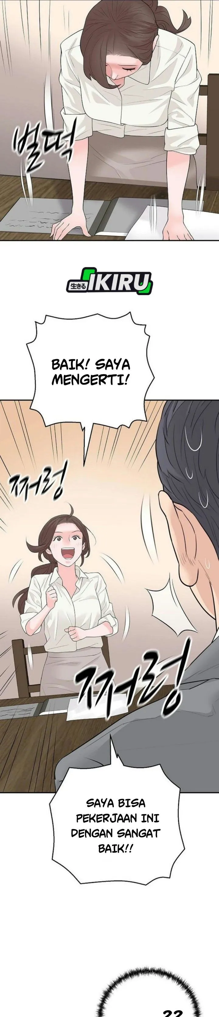 
              I Alone Am the True Chaebol             Chapter 31