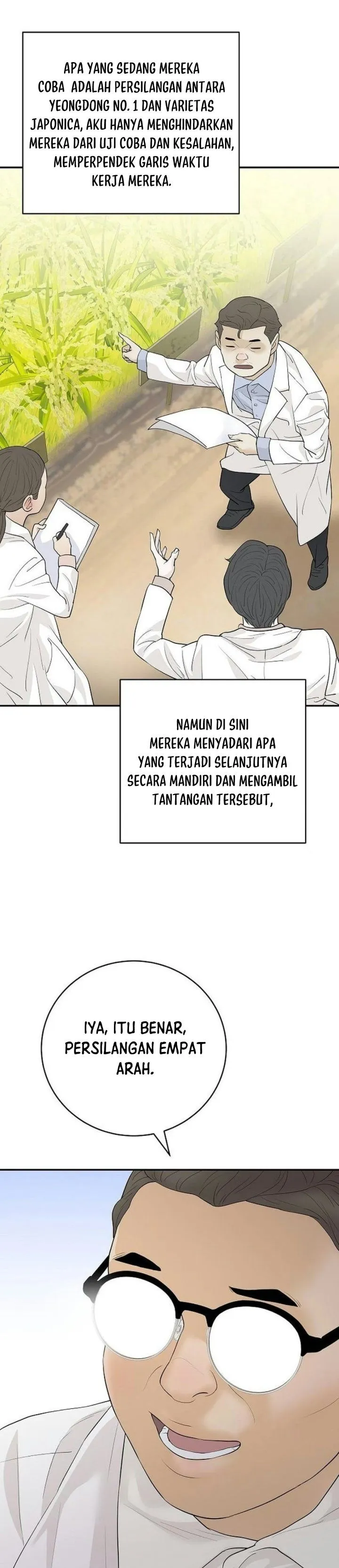 
              I Alone Am the True Chaebol             Chapter 31