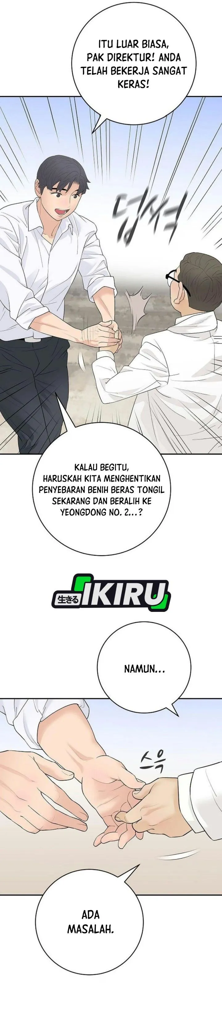 
              I Alone Am the True Chaebol             Chapter 31