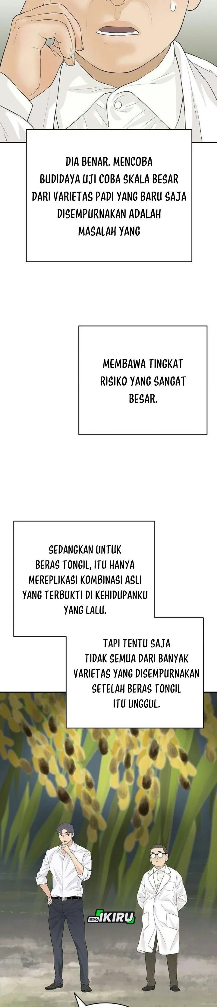 
              I Alone Am the True Chaebol             Chapter 31
