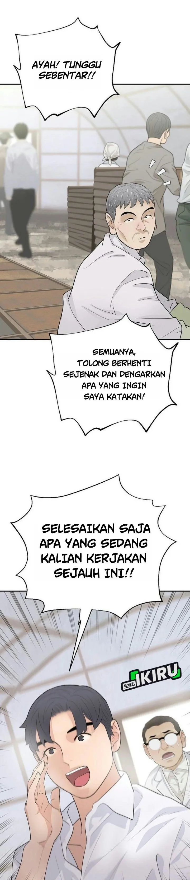 
              I Alone Am the True Chaebol             Chapter 31
