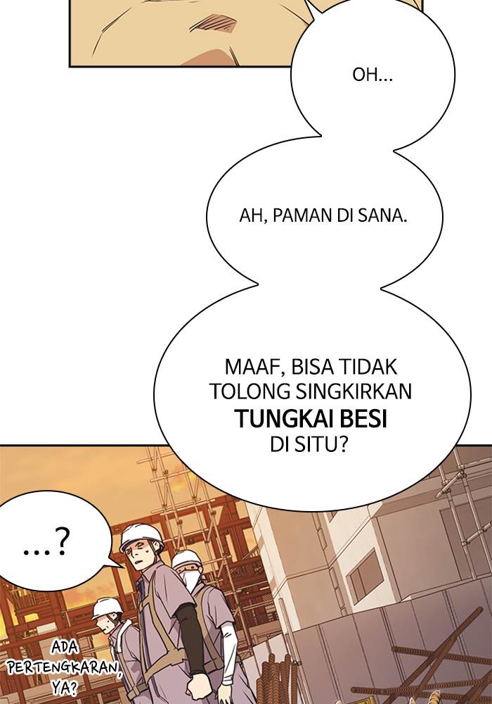 
              Study Group             Chapter 100