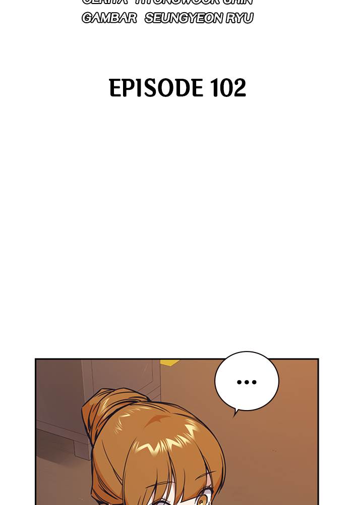 
              Study Group             Chapter 102