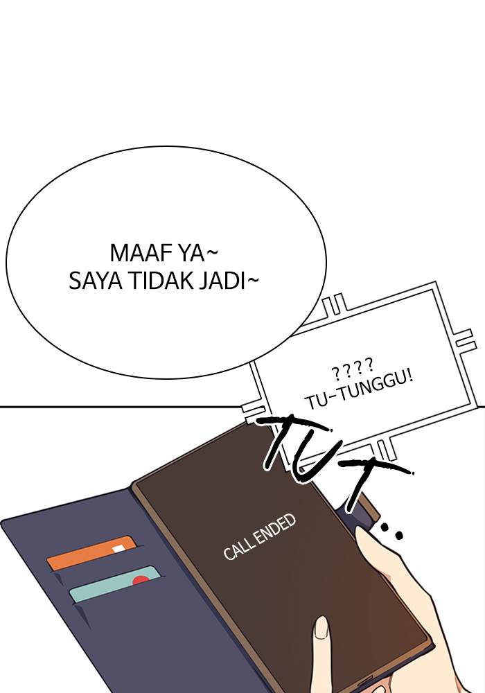 
              Study Group             Chapter 102