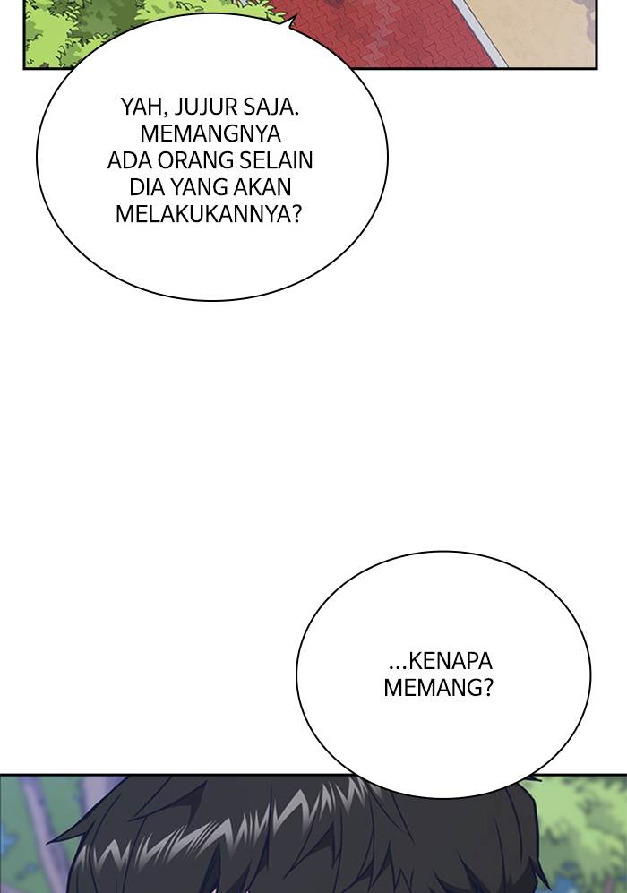 
              Study Group             Chapter 103
