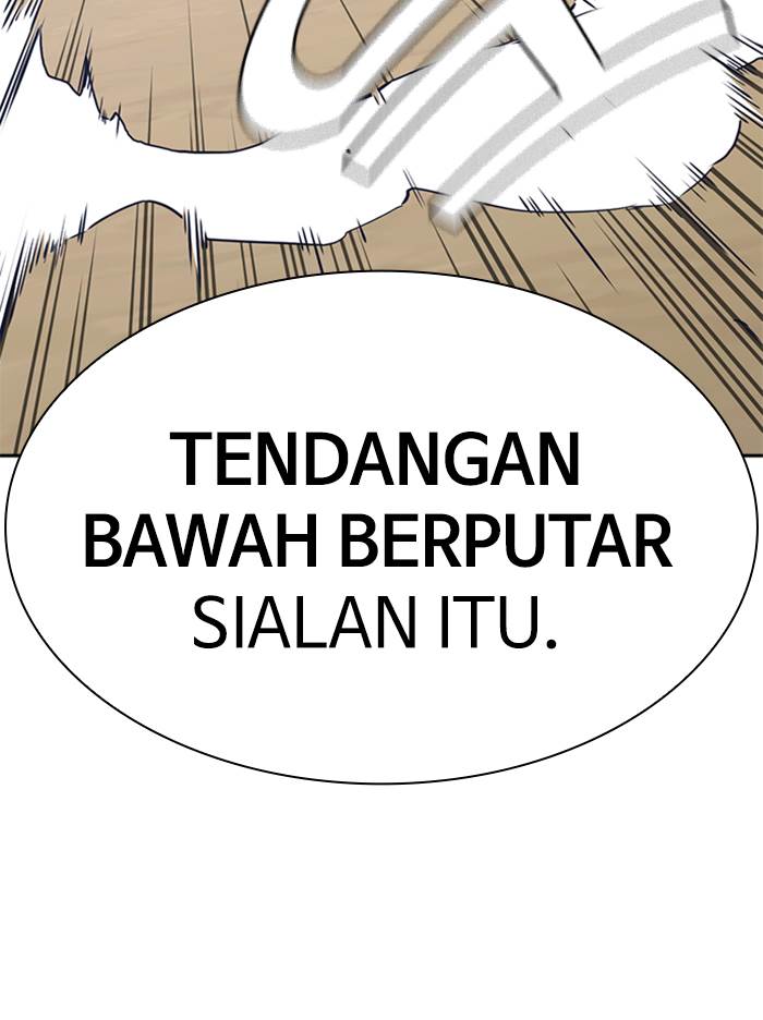 
              Study Group             Chapter 103