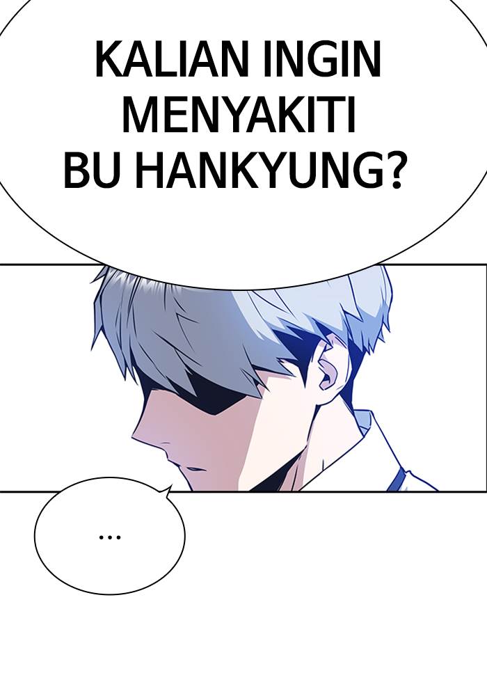 
              Study Group             Chapter 104