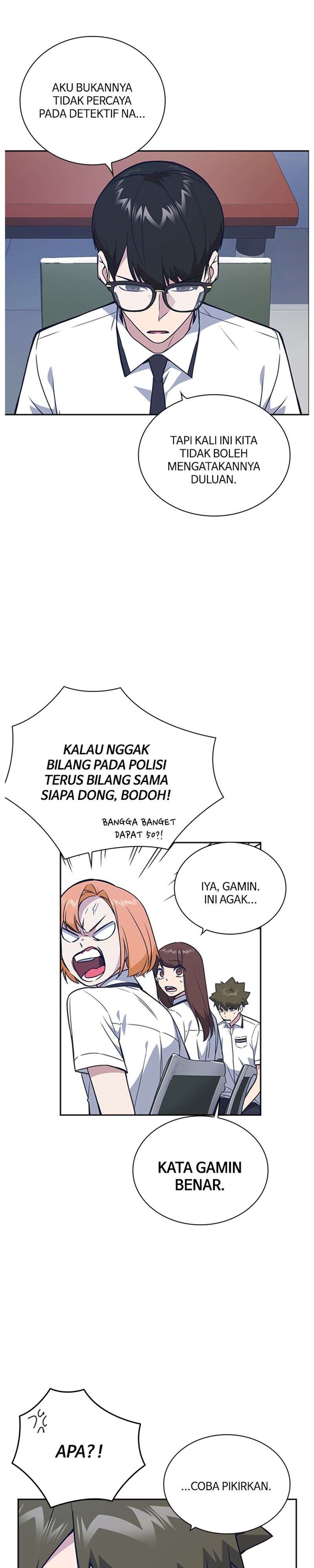 
              Study Group             Chapter 105