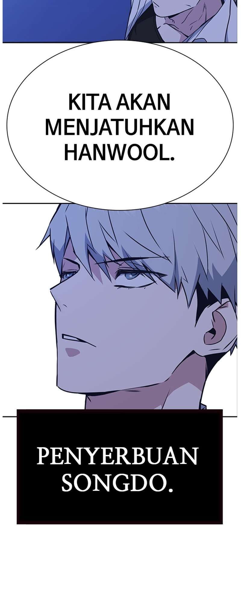 
              Study Group             Chapter 105