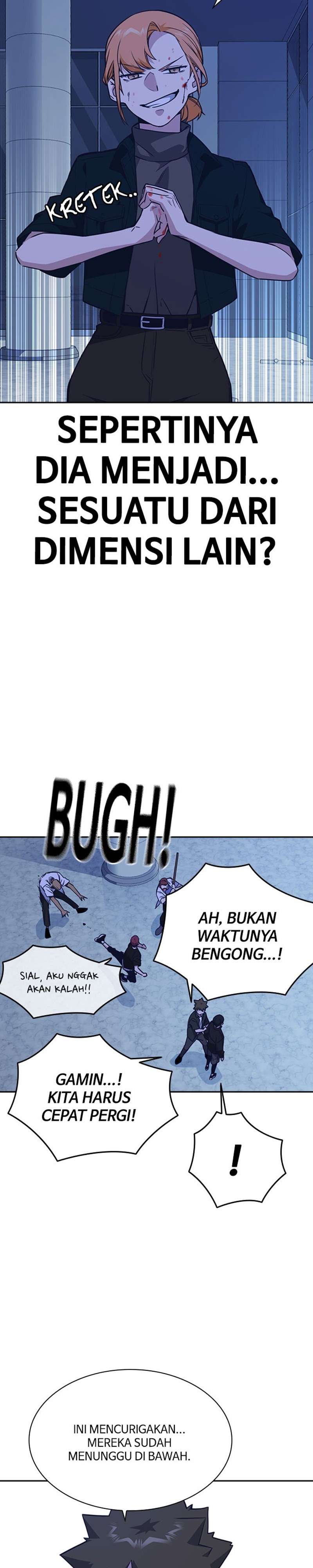 
              Study Group             Chapter 107