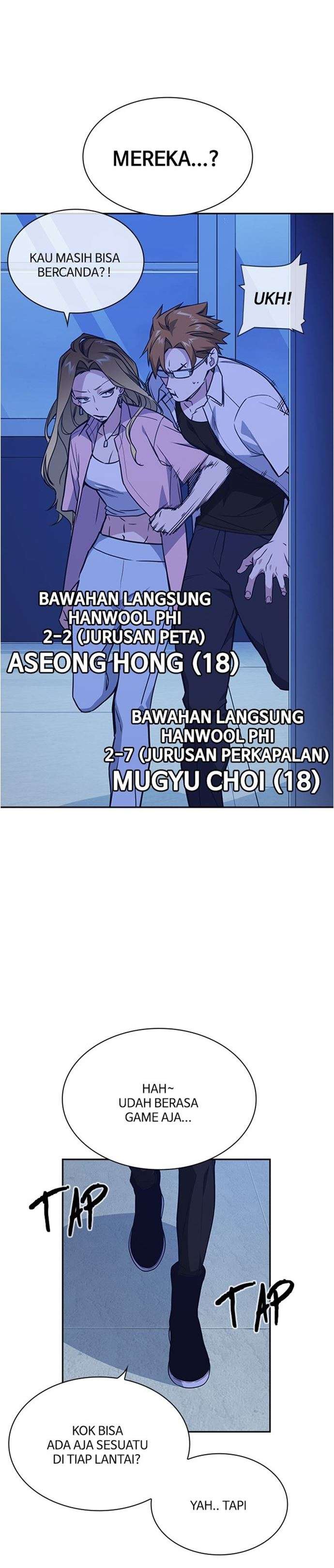 
              Study Group             Chapter 109