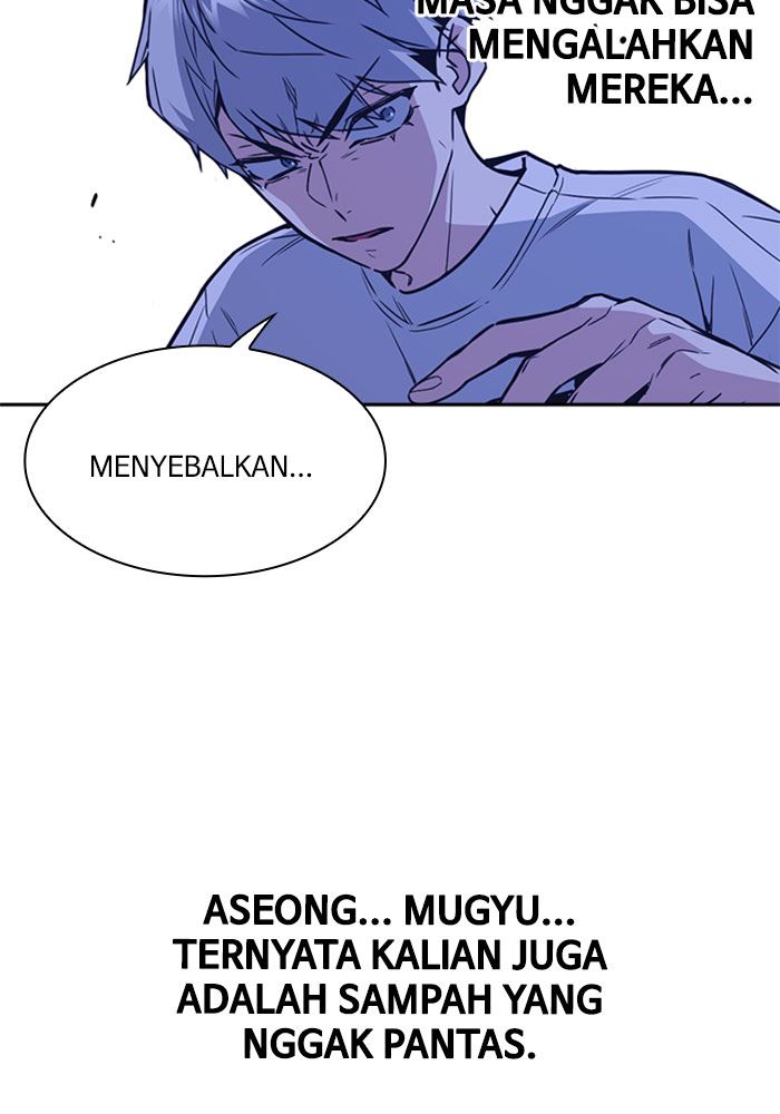 
              Study Group             Chapter 113