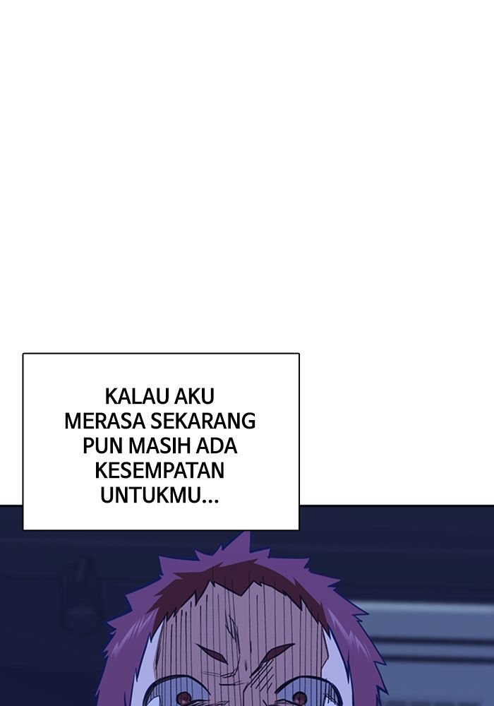 
              Study Group             Chapter 113