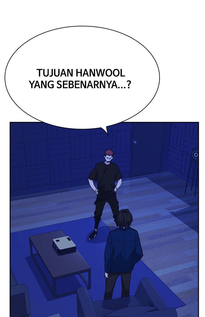 
              Study Group             Chapter 113
