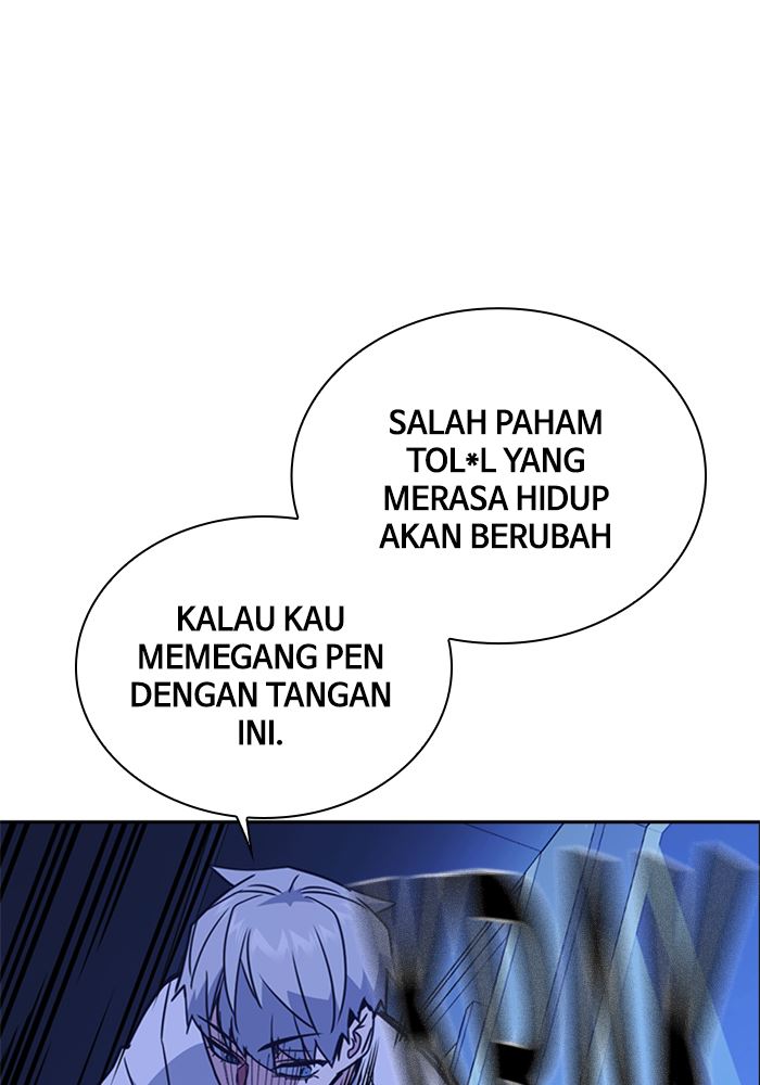 
              Study Group             Chapter 114