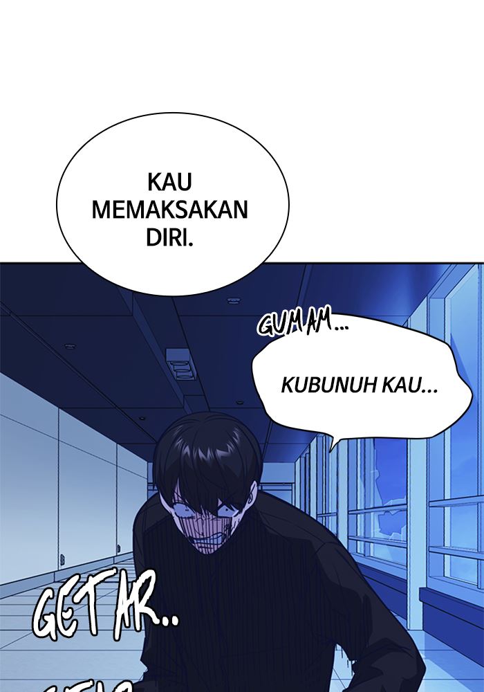 
              Study Group             Chapter 114