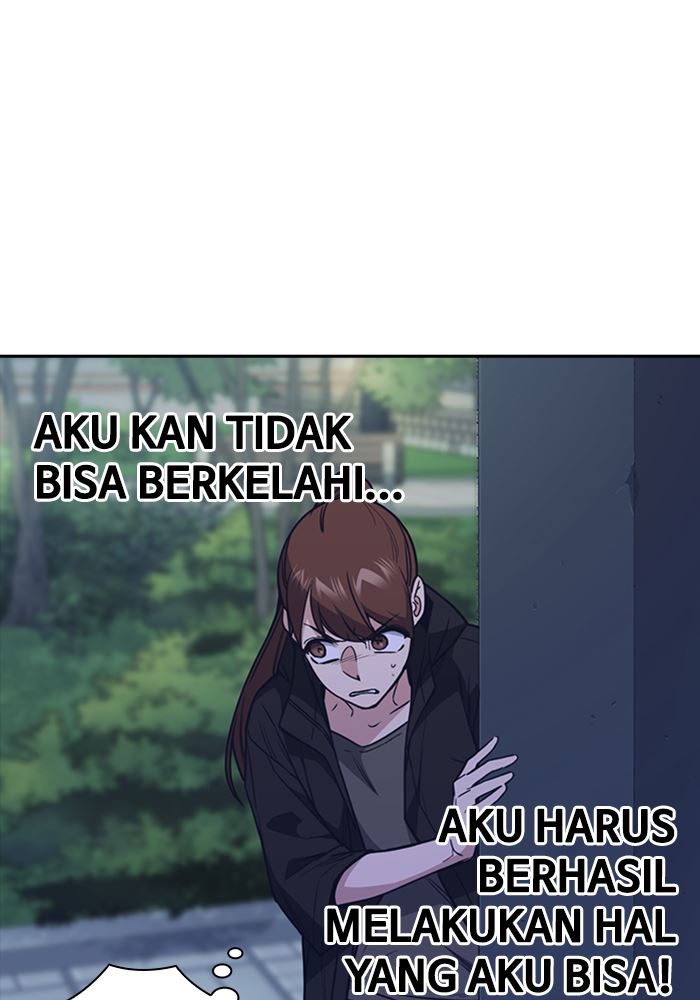
              Study Group             Chapter 114