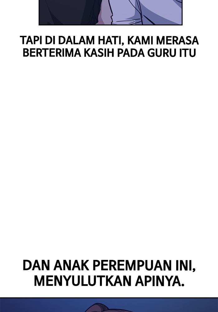 
              Study Group             Chapter 115