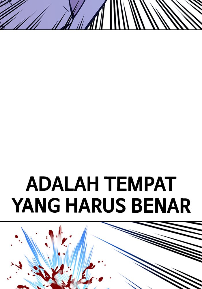 
              Study Group             Chapter 115
