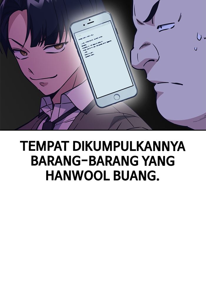 
              Study Group             Chapter 117