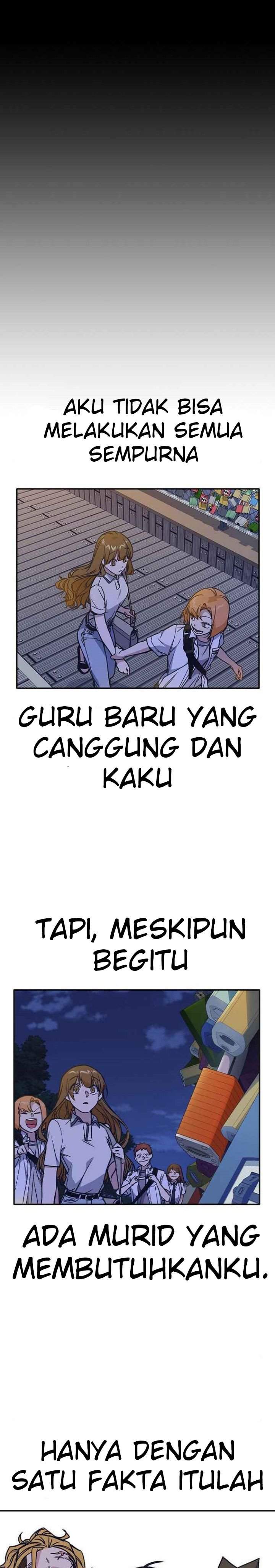 
              Study Group             Chapter 124