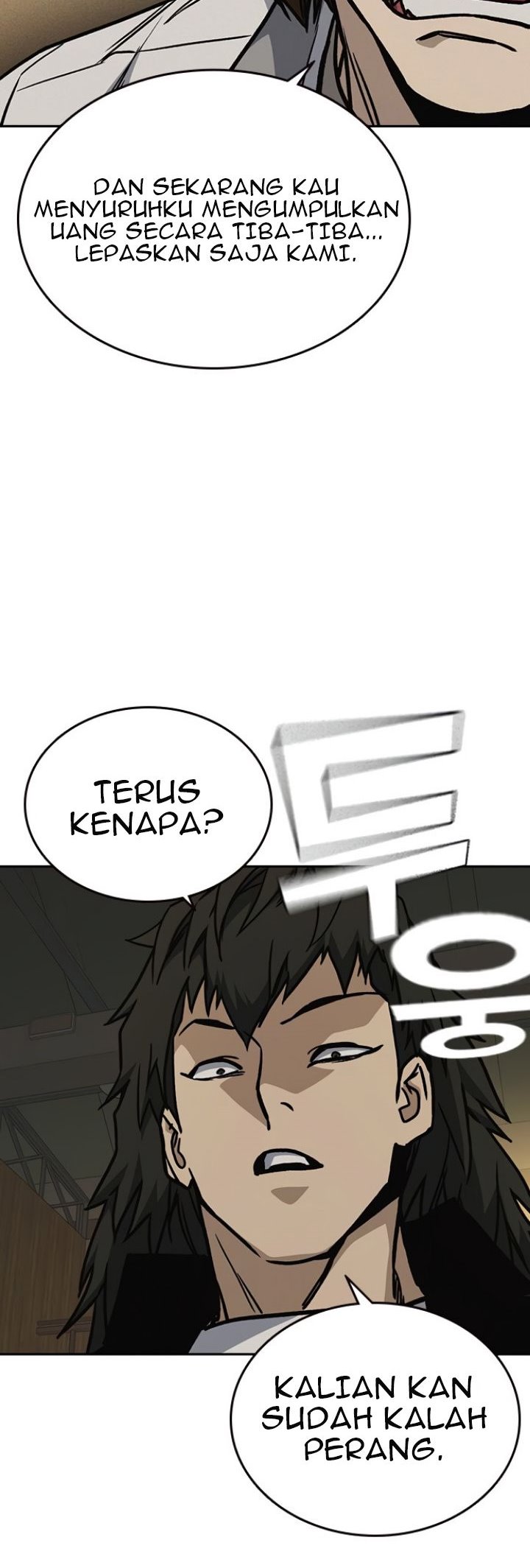 
              Study Group             Chapter 138