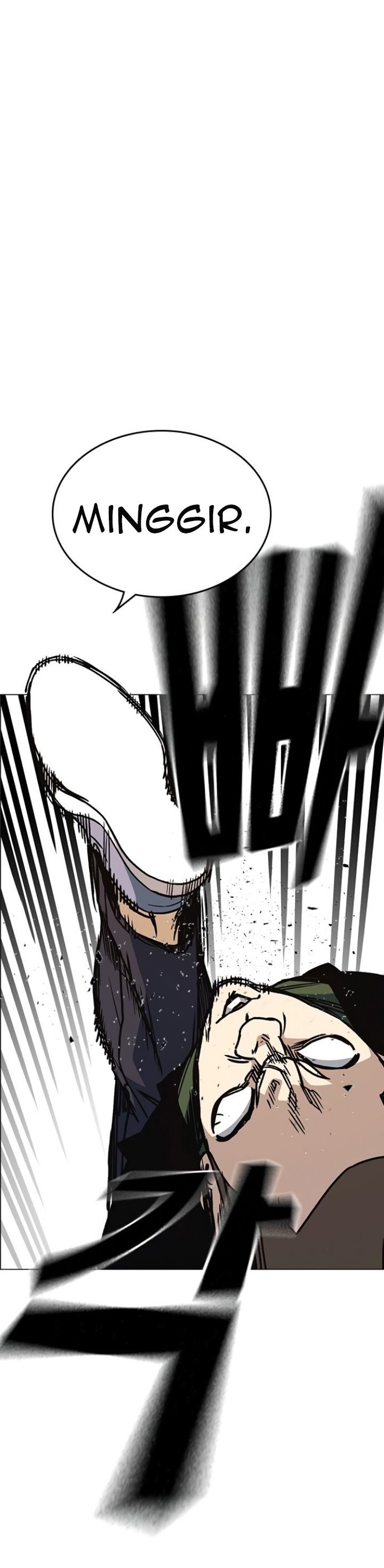 
              Study Group             Chapter 138