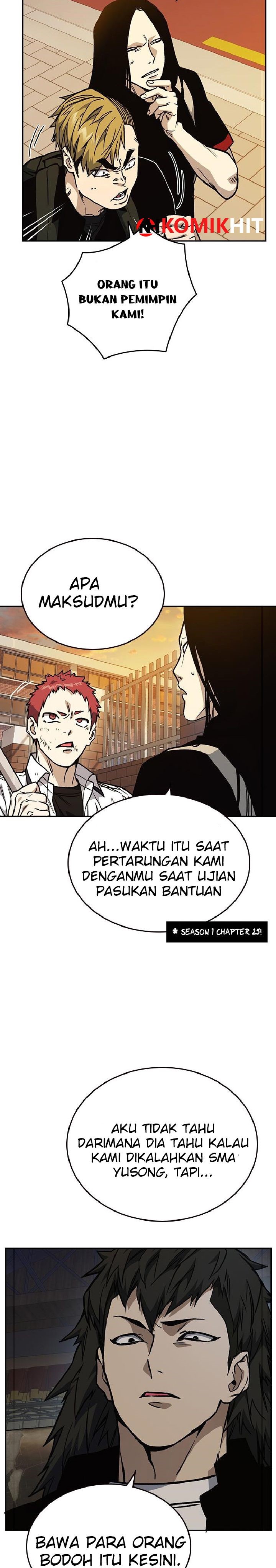 
              Study Group             Chapter 143
