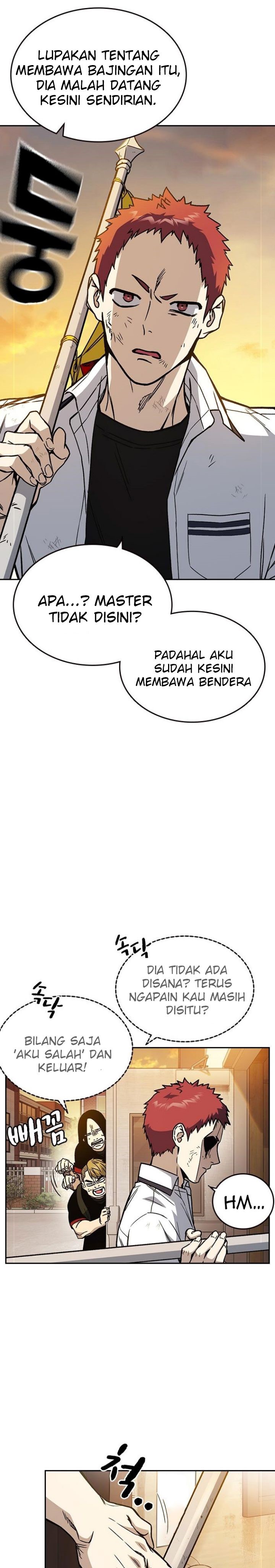 
              Study Group             Chapter 143