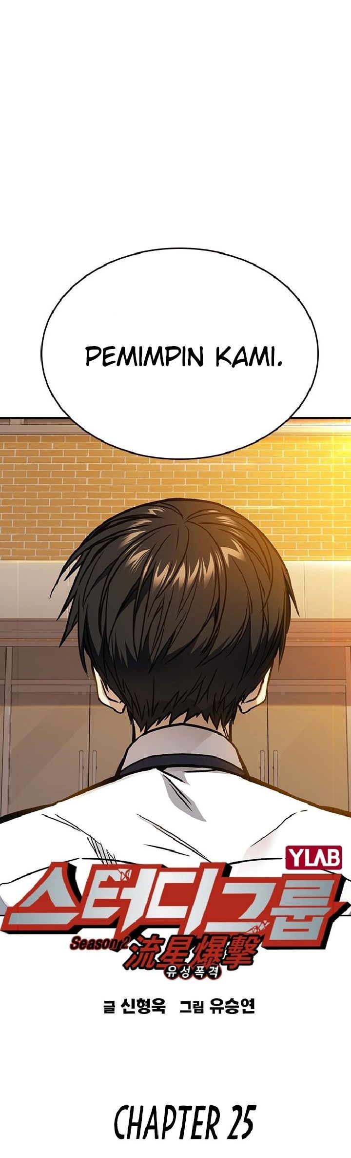 
              Study Group             Chapter 143