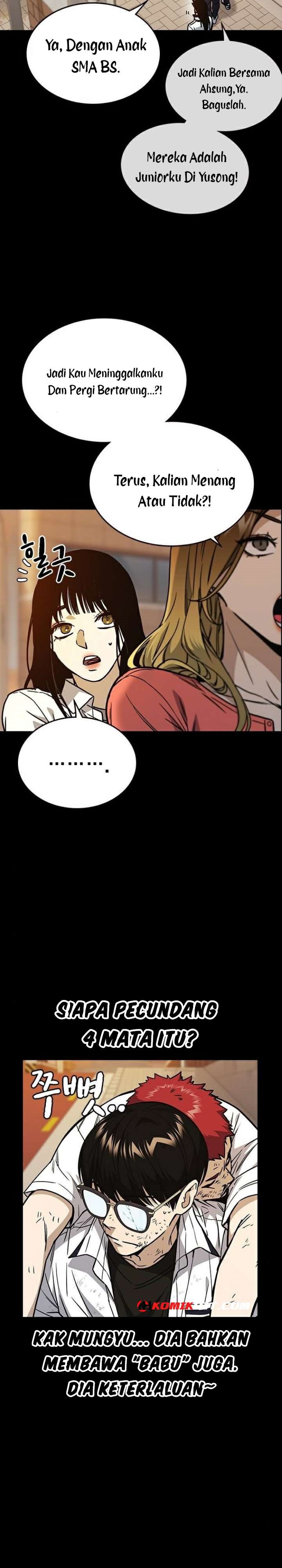 
              Study Group             Chapter 148
