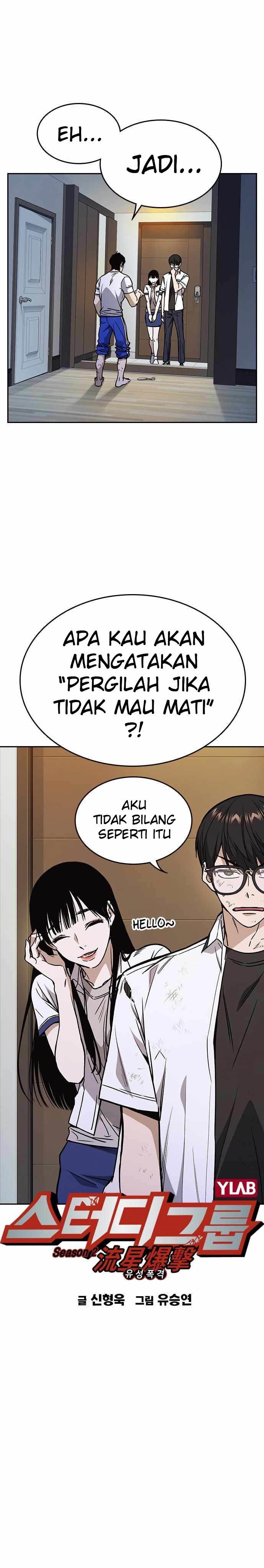 
              Study Group             Chapter 150