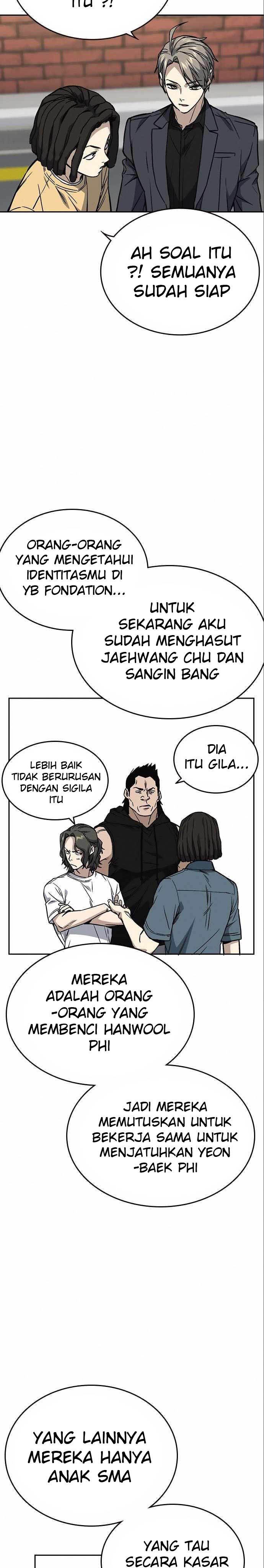 
              Study Group             Chapter 151