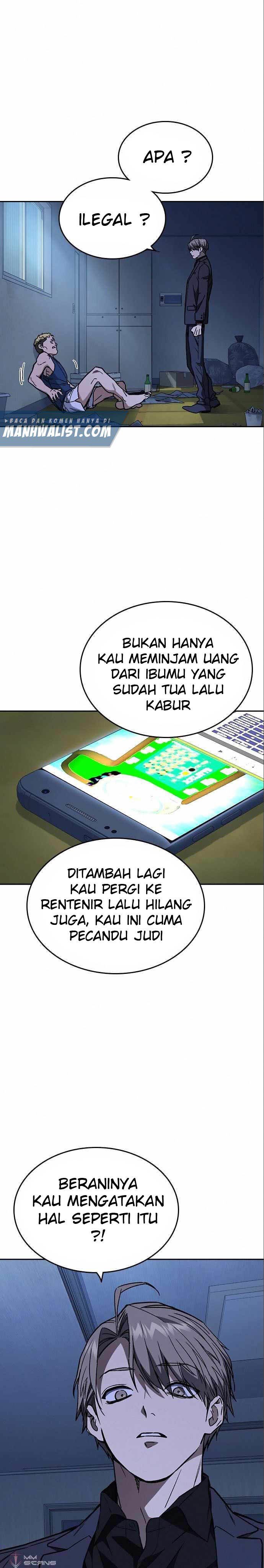 
              Study Group             Chapter 151