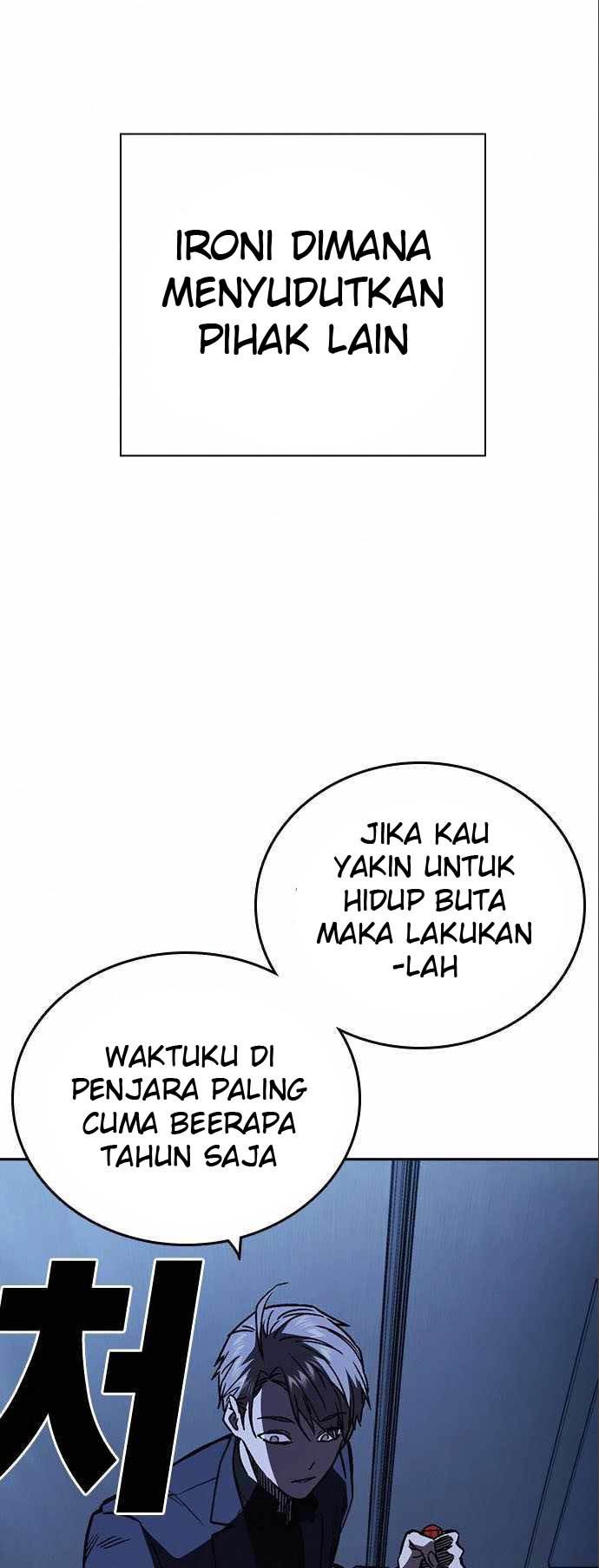 
              Study Group             Chapter 151