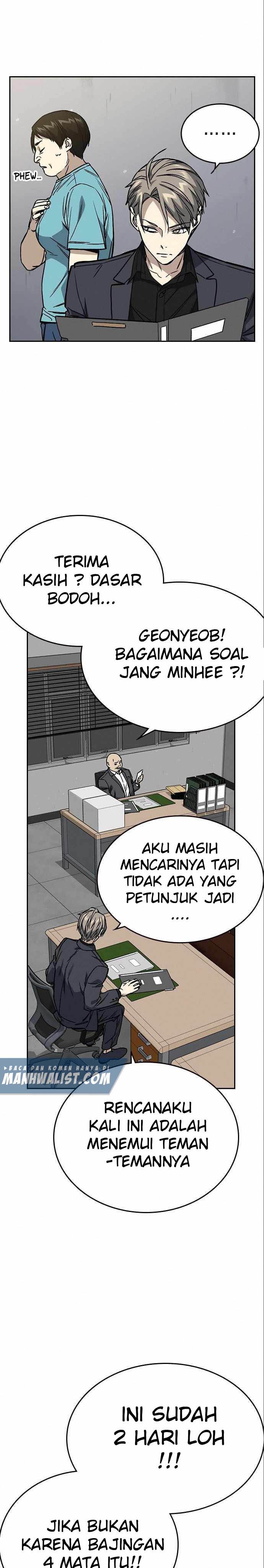 
              Study Group             Chapter 151
