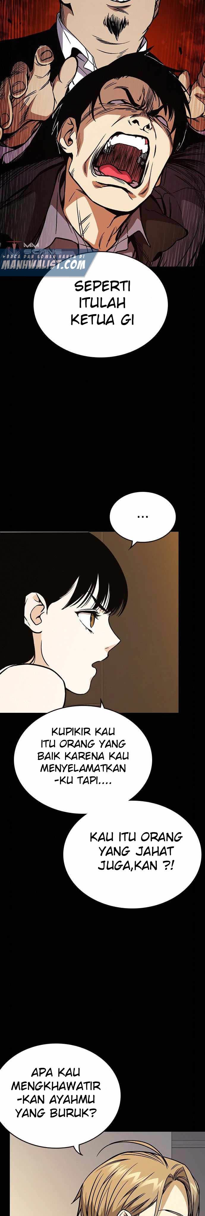 
              Study Group             Chapter 153