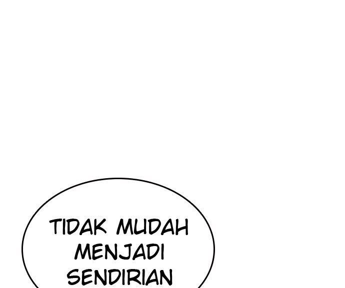 
              Study Group             Chapter 155