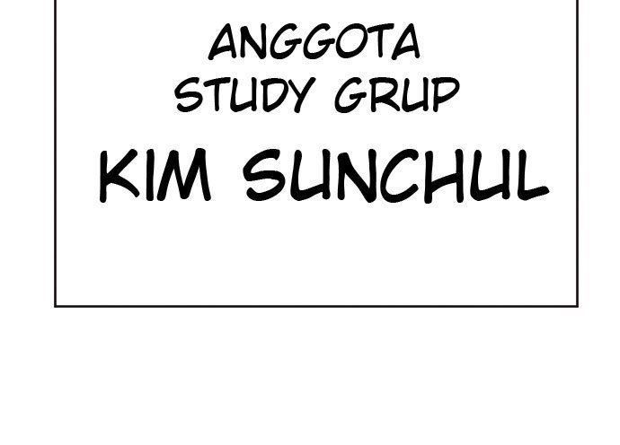 
              Study Group             Chapter 155