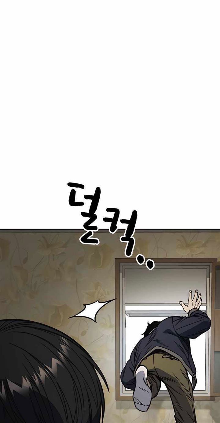 
              Study Group             Chapter 156