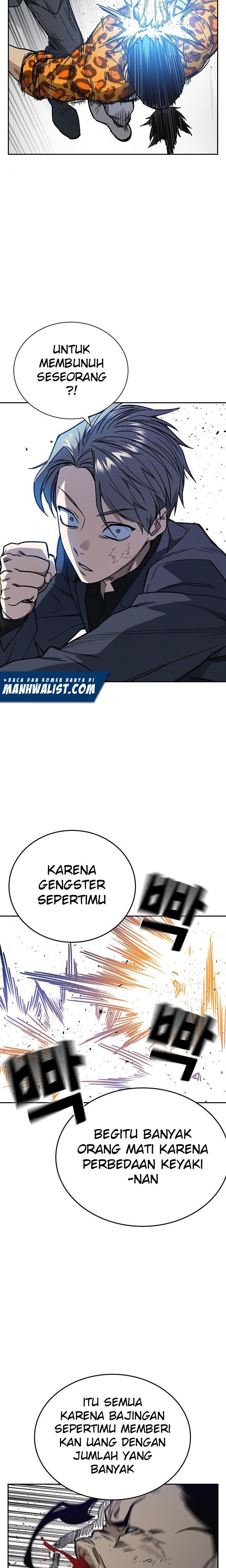 
              Study Group             Chapter 158