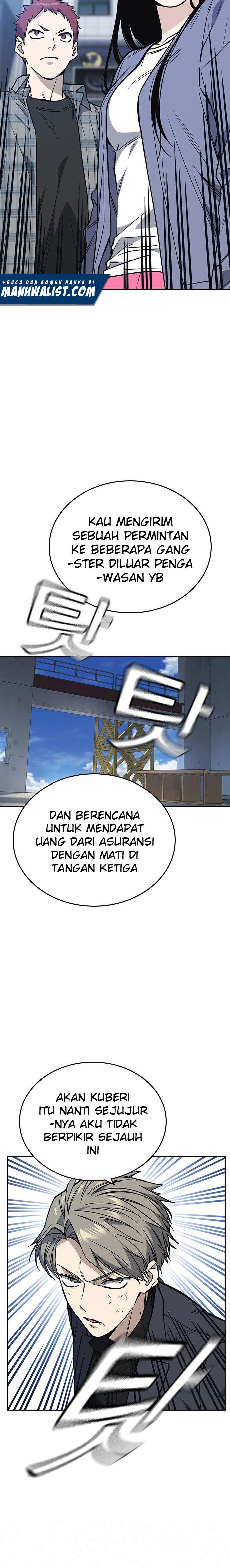
              Study Group             Chapter 158