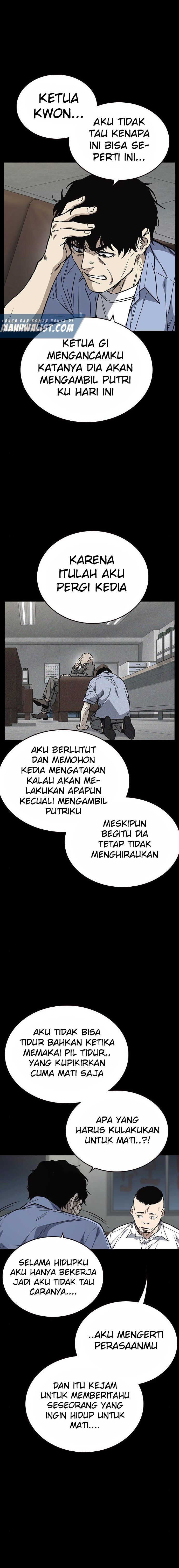 
              Study Group             Chapter 159