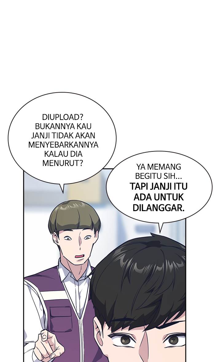 
              Study Group             Chapter 16