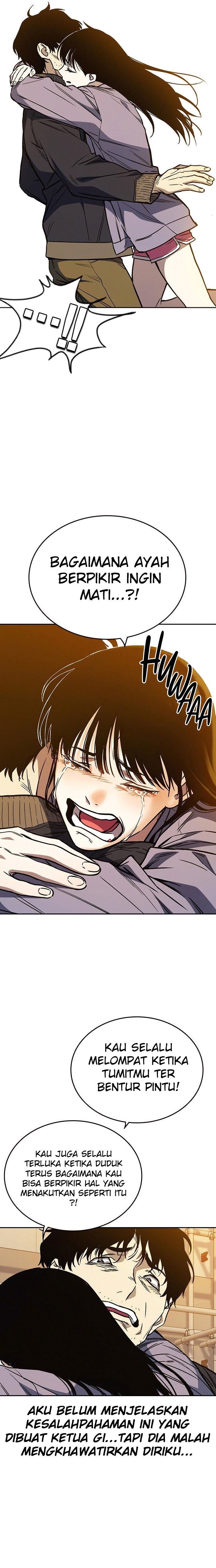 
              Study Group             Chapter 160