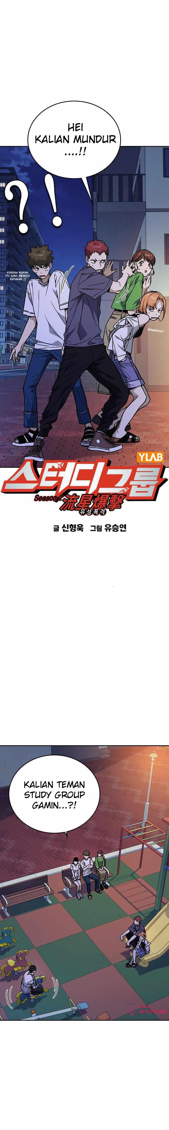 
              Study Group             Chapter 162