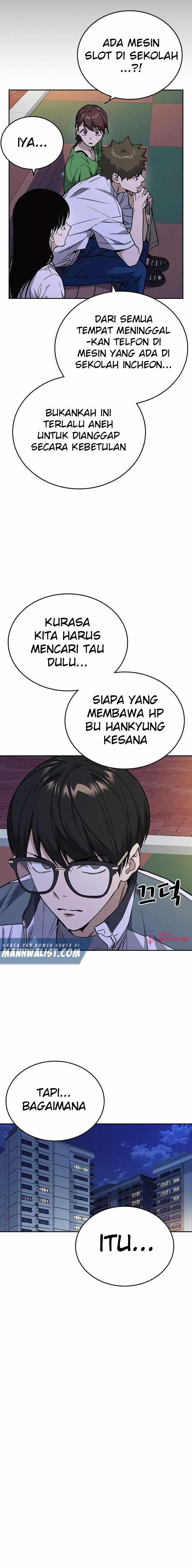 
              Study Group             Chapter 162