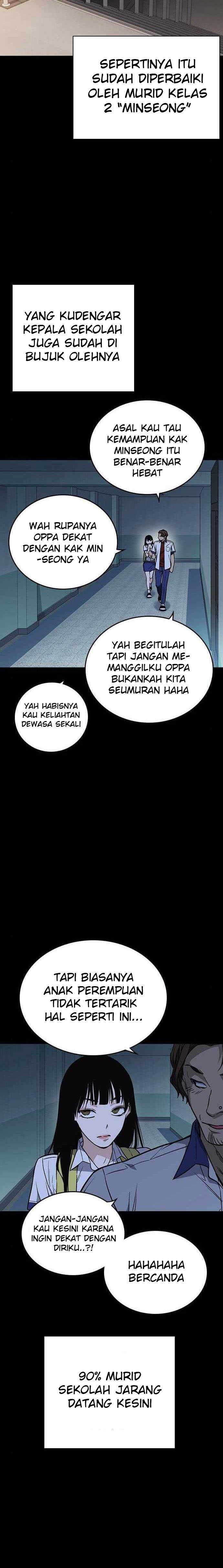 
              Study Group             Chapter 163